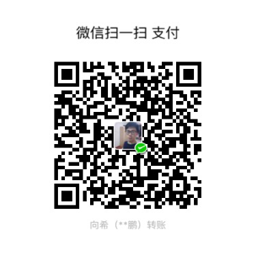 Chen Zhangpeng WeChat Pay